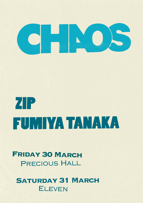 CHAOS_2012_3_0210.jpg