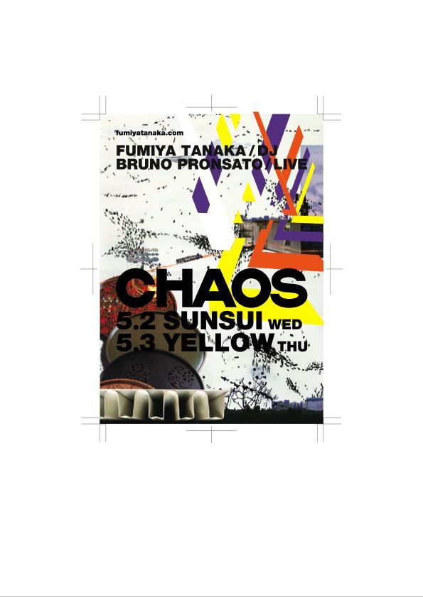 CHaOS_may07表3 のコピー.jpg