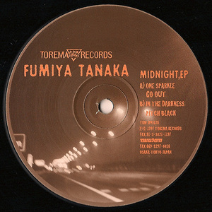 TOREMA RECORDS 田中フミヤ 関連 レコード 5枚セット TOREMA RECORDS